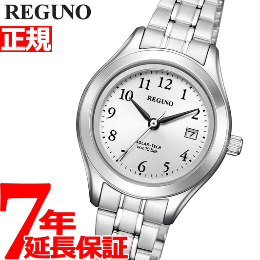 シチズン レグノ CITIZEN REGUNO ソーラーテック 腕時計 ペア レディース スタンダード リングソーラー KM4-112-91