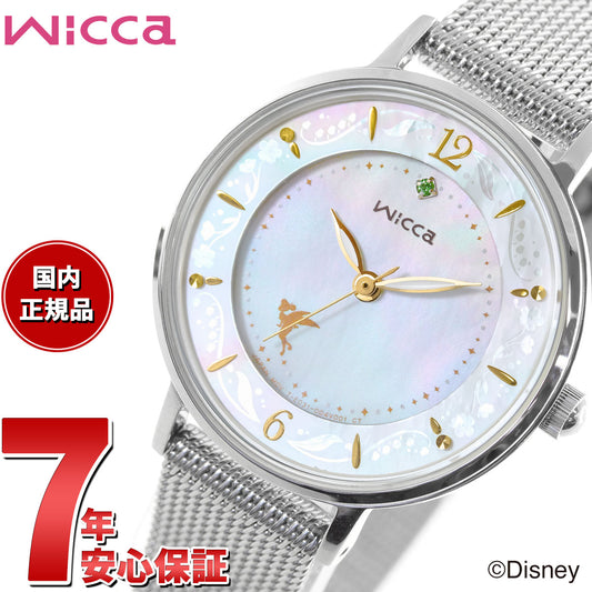 シチズン ウィッカ CITIZEN wicca ウォルト・ディズニー・カンパニー創立100周年 限定 Disney100テーマ 「ティンカー・ベル」 デザインモデル ソーラーテック 腕時計 KP3-414-11【2023 新作】