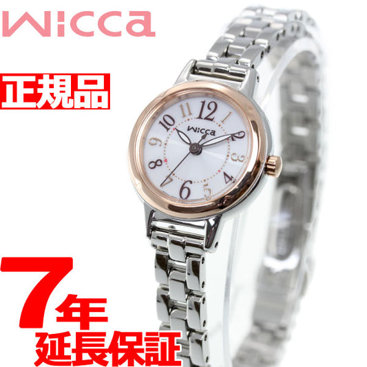 シチズン ウィッカ CITIZEN wicca ソーラーテック 腕時計 レディース KP3-619-11