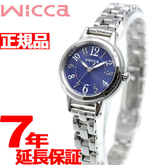 シチズン ウィッカ CITIZEN wicca ソーラーテック 腕時計 レディース KP3-619-71