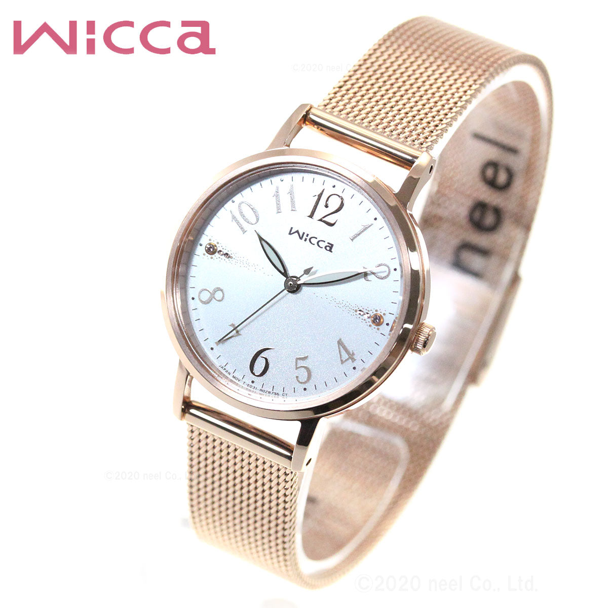 ウィッカ シチズン wicca ソーラーテック 腕時計 レディース KP5-166-13