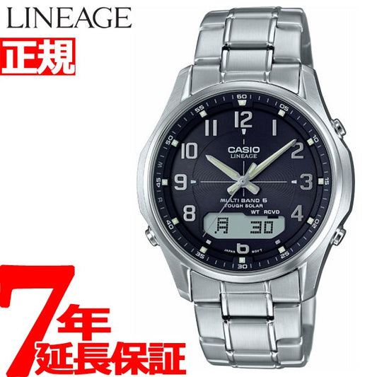 カシオ リニエージ CASIO LINEAGE 電波 ソーラー 電波時計 腕時計 メンズ アナデジ タフソーラー LCW-M100DE-1A3JF