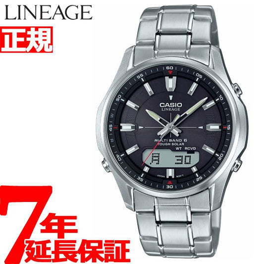 カシオ リニエージ CASIO LINEAGE 電波 ソーラー 電波時計 腕時計 メンズ アナデジ タフソーラー LCW-M100DE-1AJF