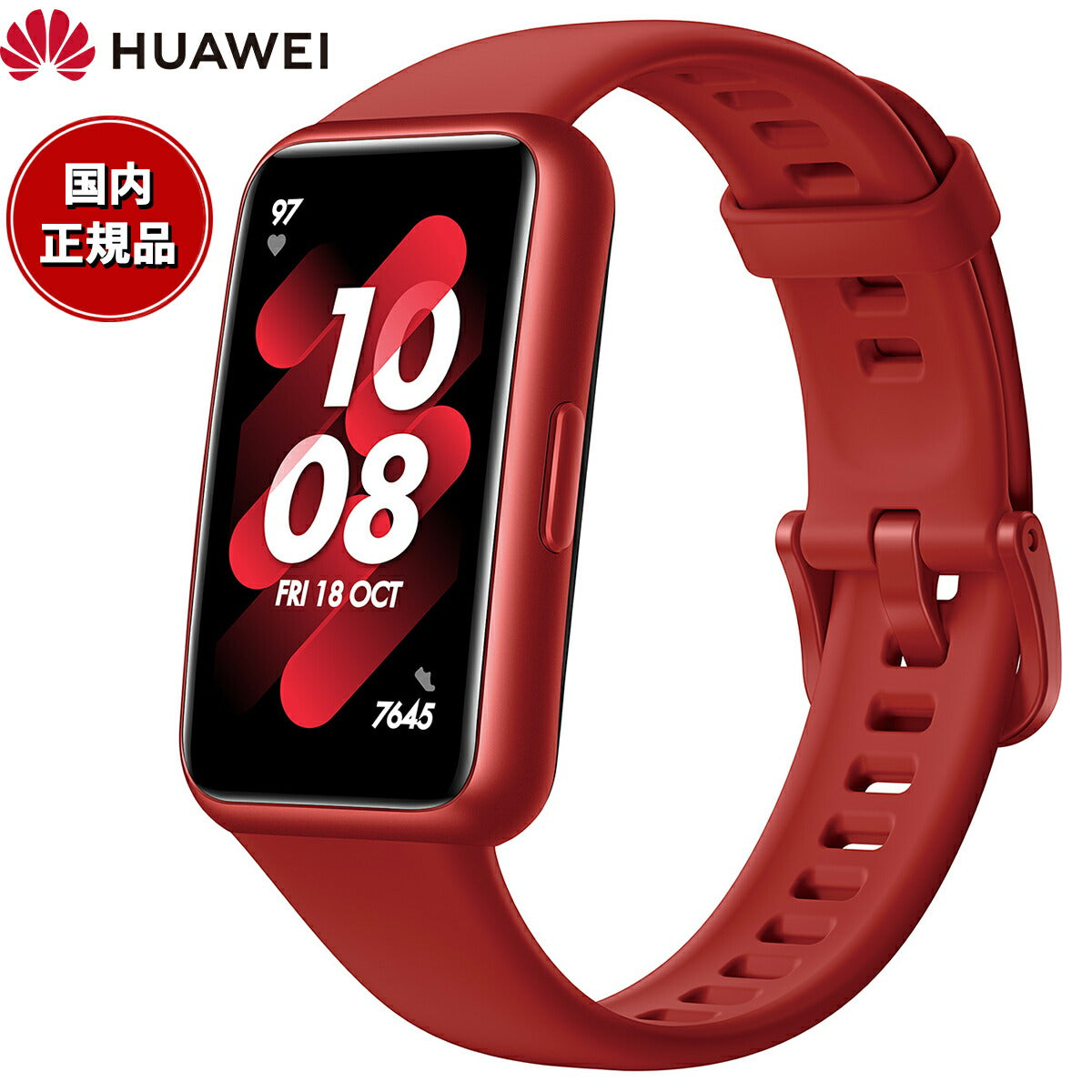 ファーウェイ HUAWEI スマートウォッチ Band 7 LEA-B19-RED ウェアラブル 血中酸素 フレイムレッド 腕時計 メンズ レディース