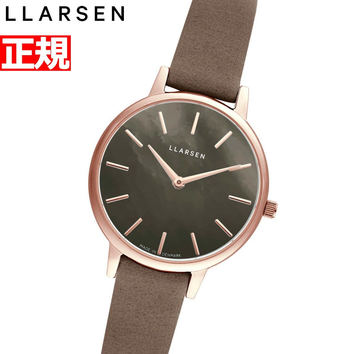 エルラーセン LLARSEN 日本限定コレクション 腕時計 レディース キャロライン CAROLINE LL146RSBGY