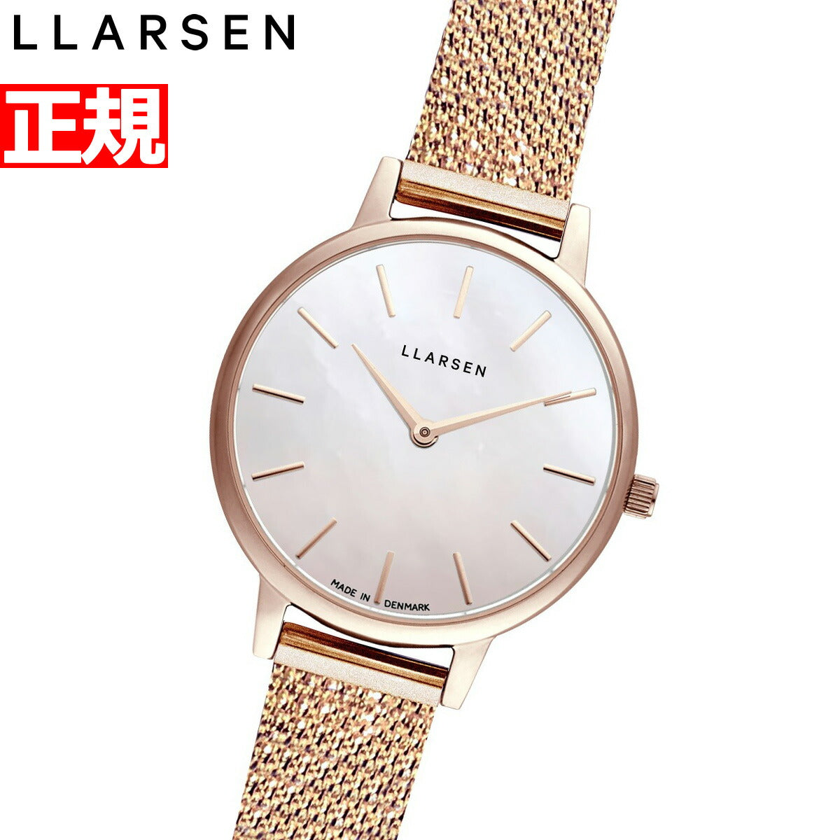 エルラーセン LLARSEN 日本限定コレクション 腕時計 レディース キャロライン CAROLINE LL146RSWRM