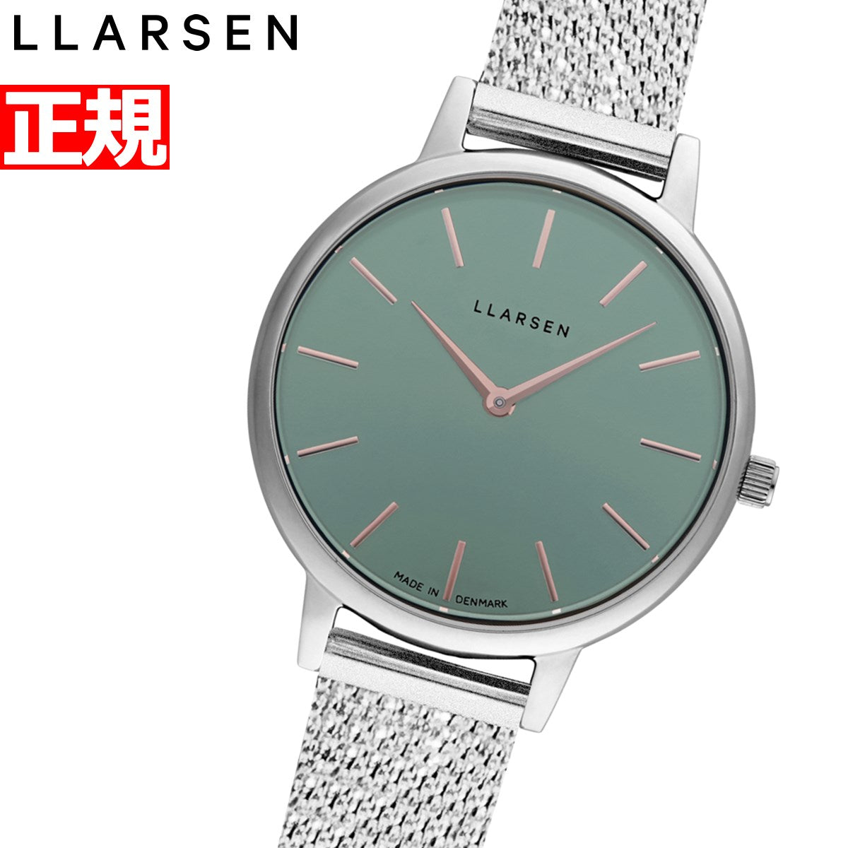 エルラーセン LLARSEN 日本限定モデル 腕時計 レディース キャロライン CAROLINE LL146STRSMT