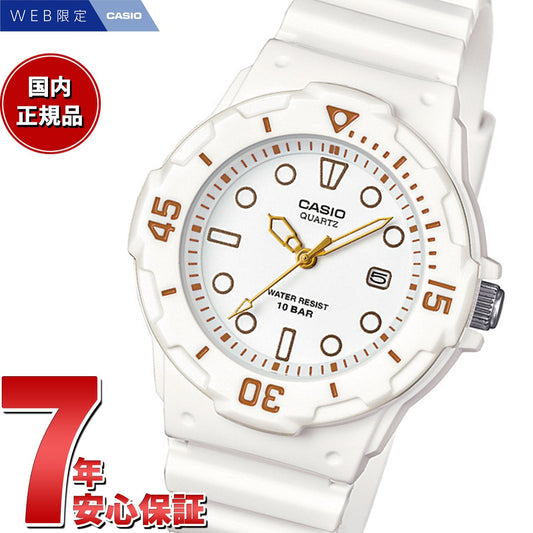 カシオ（CASIO）STANDARD – neel selectshop