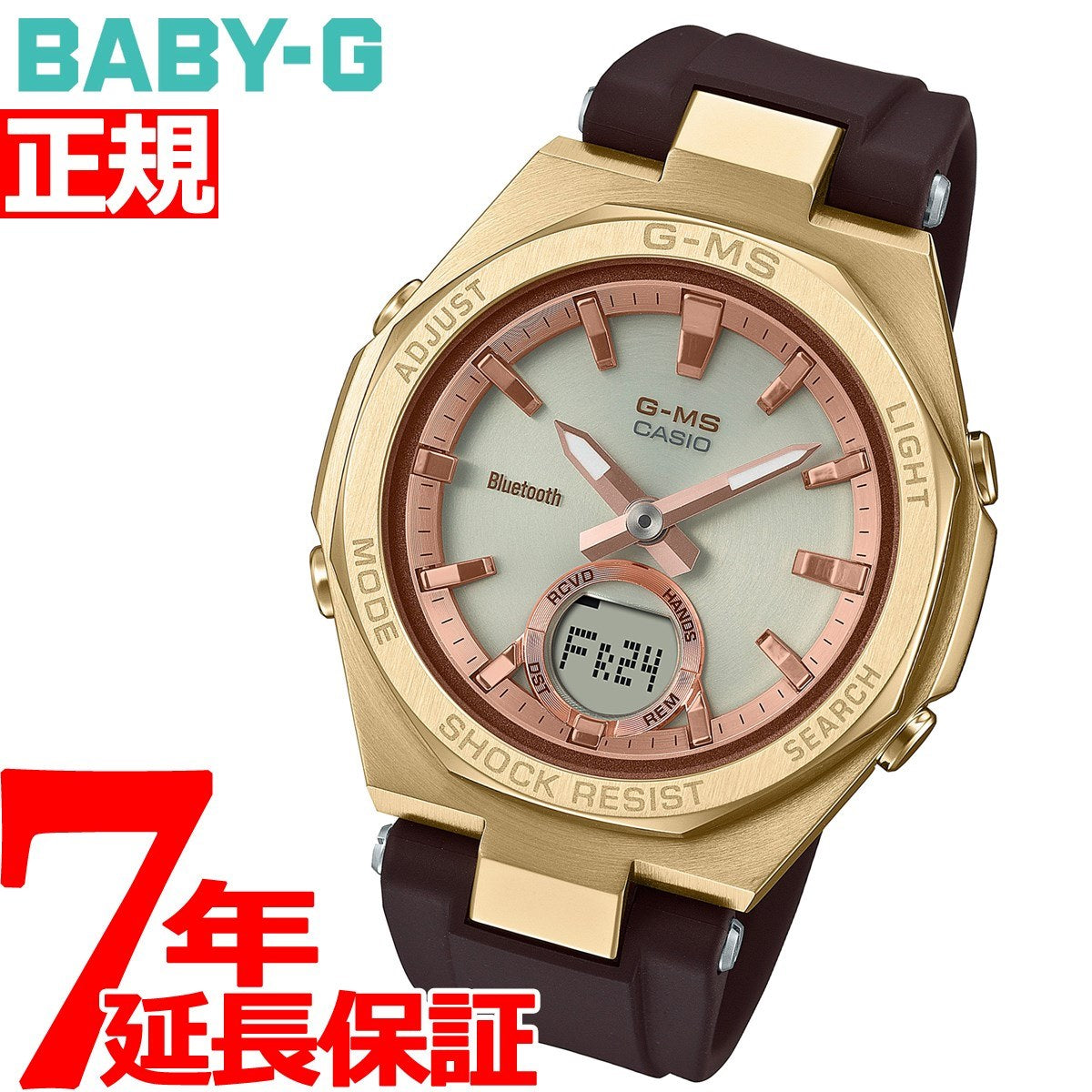 BABY-G カシオ ベビーG レディース G-MS ソーラー 腕時計 MSG-B100MV-5AJF ペアウォッチ プレシャス ハート セレクション 金星 PRECIOUS HEART SELECTION
