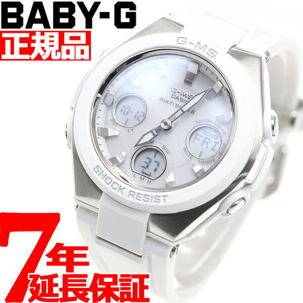 カシオ ベビーG CASIO BABY-G G-MS 電波 ソーラー 電波時計 腕時計 レディース タフソーラー MSG-W100-7AJF