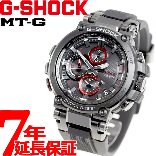 MT-G G-SHOCK 電波 ソーラー 電波時計 カシオ Gショック CASIO 腕時計 メンズ タフソーラー MTG-B1000B-1AJF