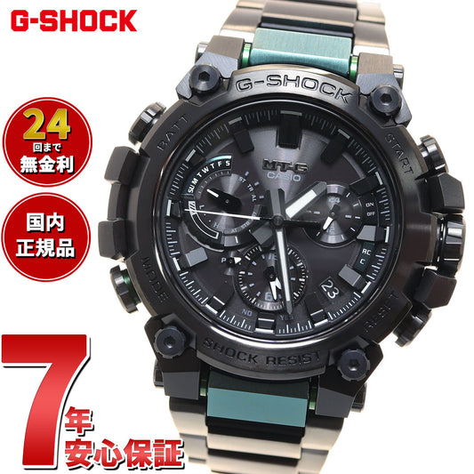 MT-G G-SHOCK 電波 ソーラー 電波時計 カシオ Gショック CASIO 腕時計 メンズ スマートフォンリンク タフソーラー MTG-B3000BD-1A2JF