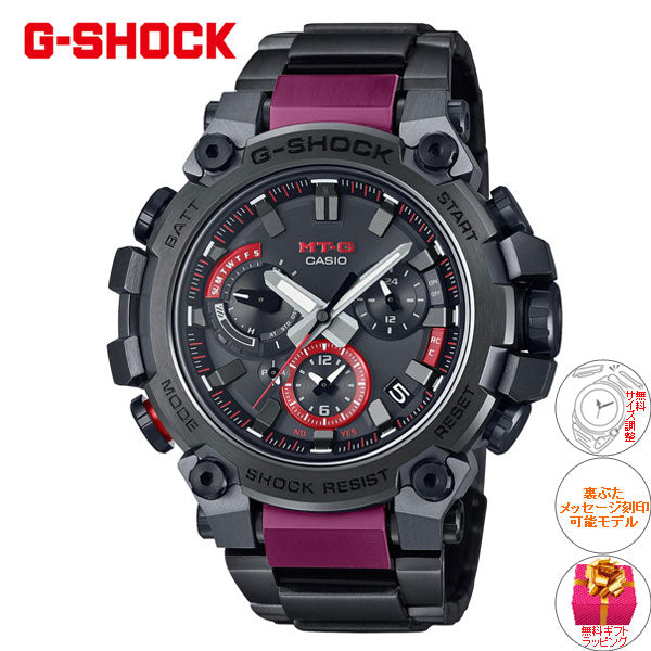 MT-G G-SHOCK 電波 ソーラー ジーショック カシオ Gショック CASIO 腕時計 メンズ スマートフォンリンク タフソーラー MTG-B3000BD-1AJF