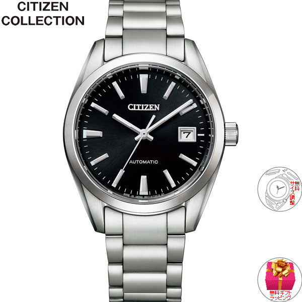 シチズンコレクション CITIZEN COLLECTION メカニカル 自動巻き 機械式 腕時計 メンズ クラシカルライン NB1050-59E
