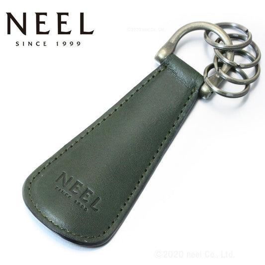 NEEL オリジナル 靴べら 携帯 シューホーン キーホルダー イタリアンレザー グリーン