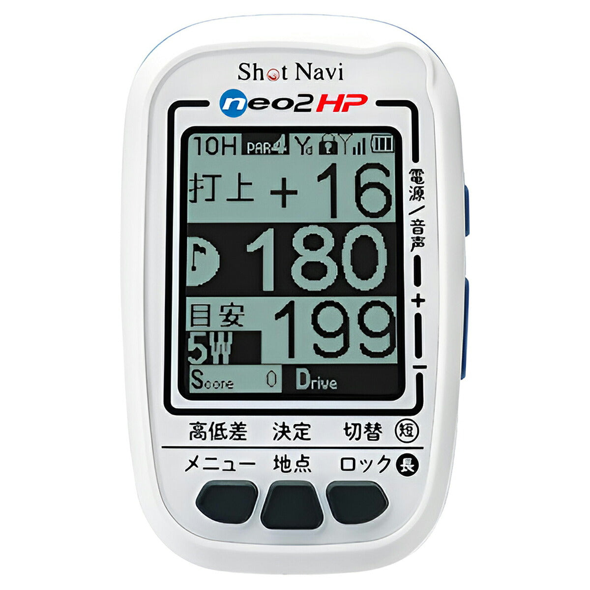 ショットナビ Shot Navi NEO2 HP ネオ2HP ハンディタイプ GPS ゴルフナビ 距離測定器 距離計測器