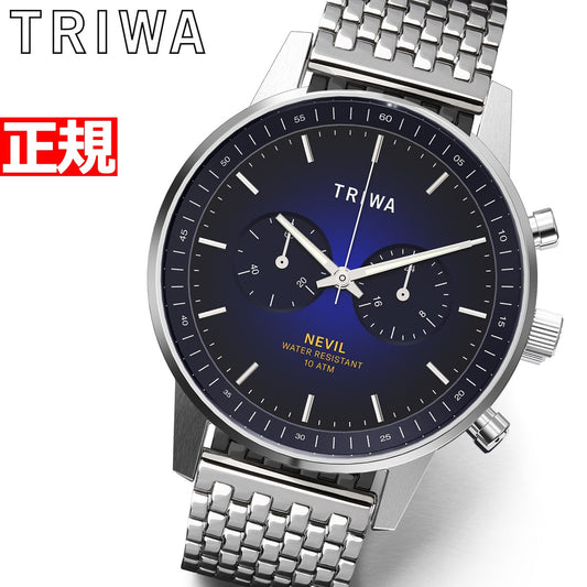 トリワ TRIWA 腕時計 メンズ NORDIC NEVIL STEEL BRACE NEST130-BR021212