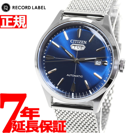 シチズン レコードレーベル RECORD LABEL メカニカル 自動巻き 機械式 特定店取扱いモデル 腕時計 メンズ CITIZEN C7 クリスタルセブン NH8391-86L
