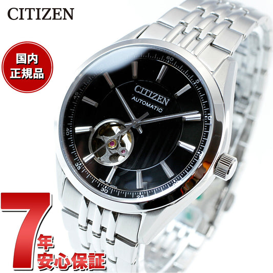 シチズンコレクション CITIZEN COLLECTION メカニカル 自動巻き 機械式 腕時計 メンズ NH9110-90E クラシックオープンハート