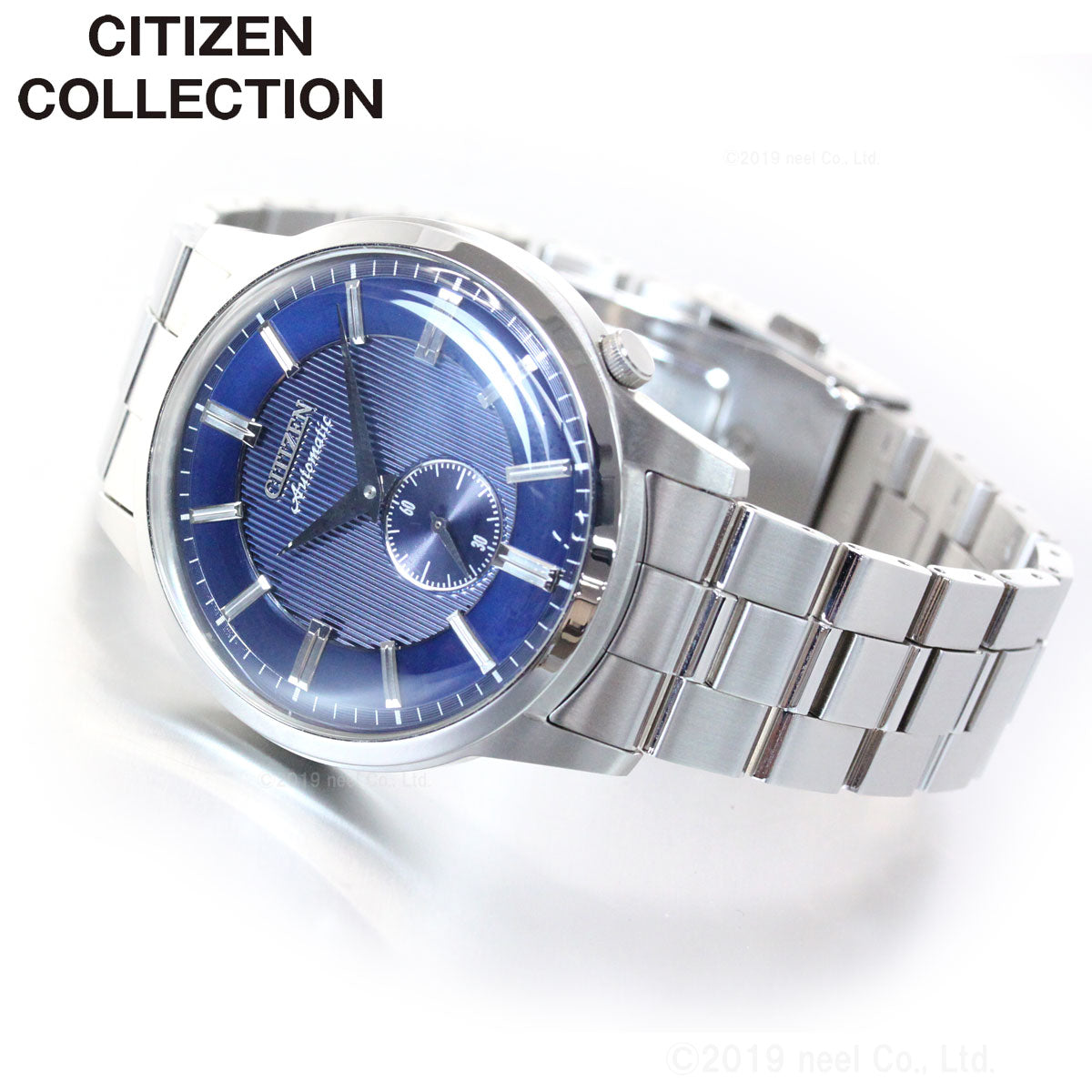 シチズンコレクション CITIZEN COLLECTION メカニカル 自動巻き 機械式