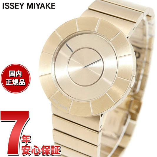 イッセイミヤケ ISSEY MIYAKE 腕時計 メンズ TO ティーオー 吉岡徳仁デザイン NY0N005