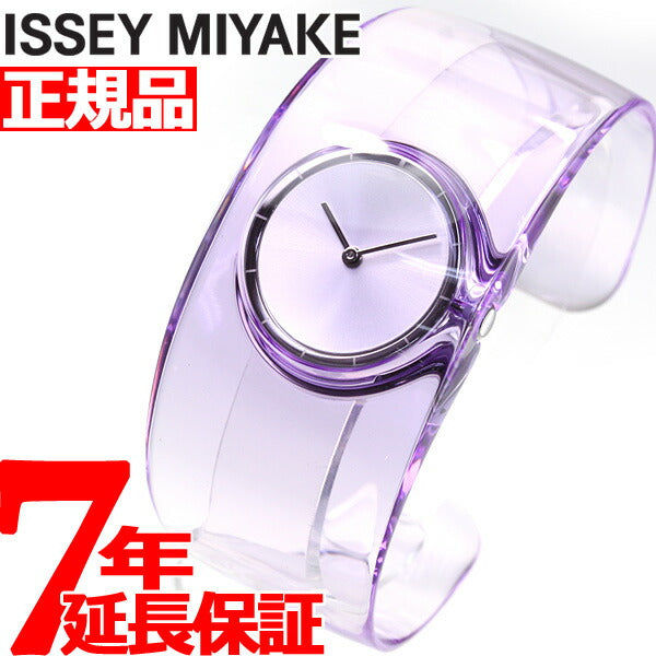 イッセイミヤケ ISSEY MIYAKE 腕時計 メンズ レディース O オー 吉岡徳仁デザイン NY0W003