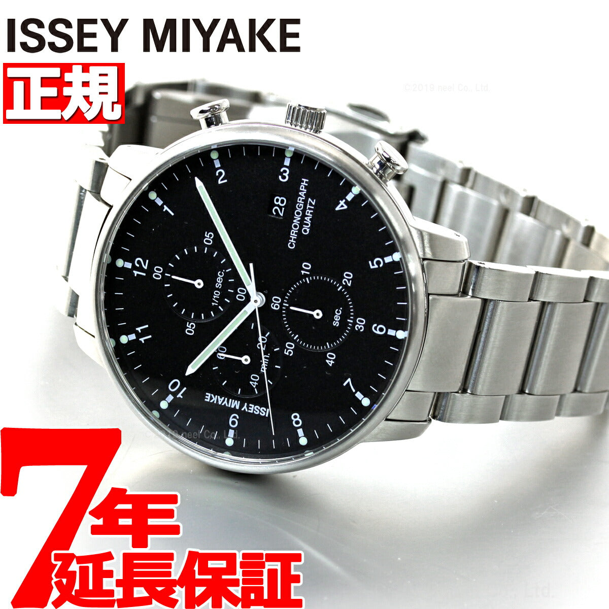 イッセイミヤケ ISSEY MIYAKE 腕時計 メンズ C シー 岩崎一郎デザイン クロノグラフ NYAD001