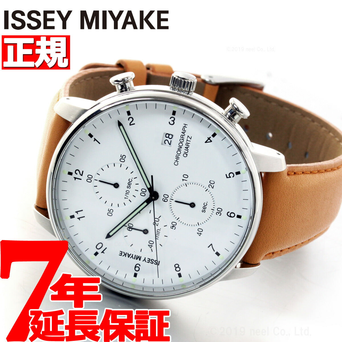 イッセイミヤケ ISSEY MIYAKE 腕時計 メンズ C シー 岩崎一郎デザイン クロノグラフ NYAD004