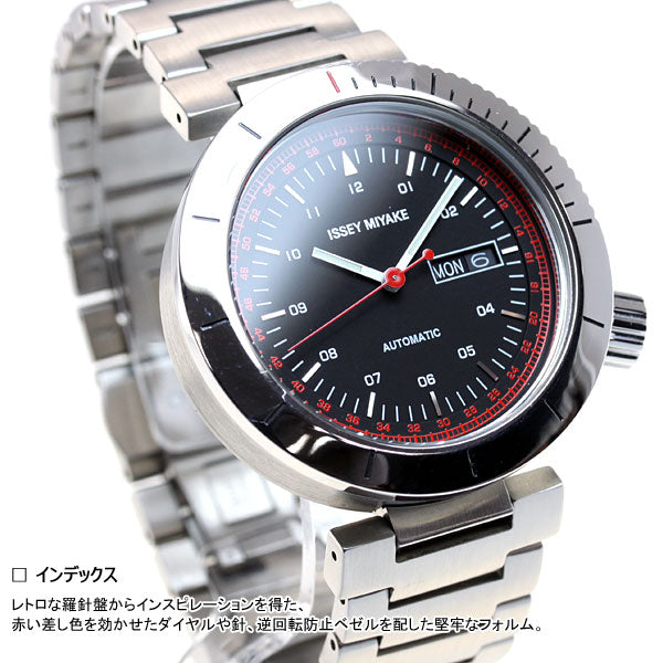 イッセイミヤケ ISSEY MIYAKE 自動巻き 腕時計 メンズ W ダブリュ 和田智デザイン NYAE001