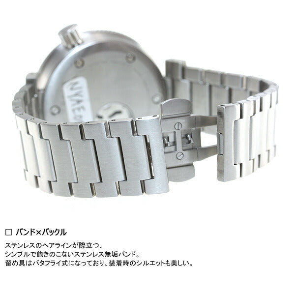 イッセイミヤケ ISSEY MIYAKE 自動巻き 腕時計 メンズ W ダブリュ 和田智デザイン NYAE001