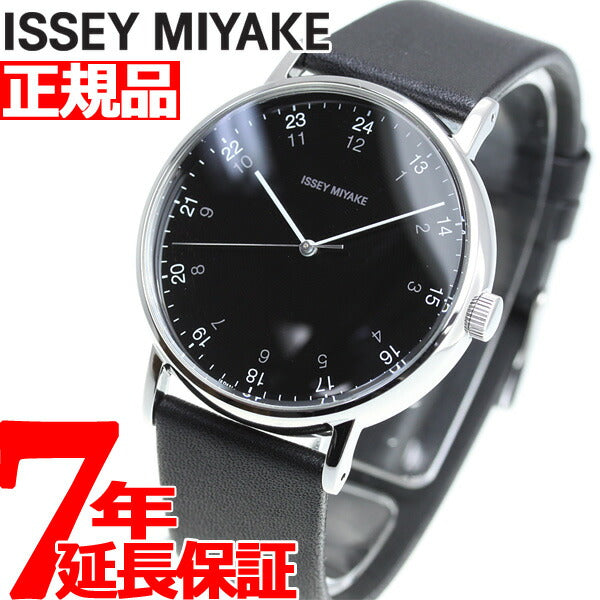 イッセイミヤケ ISSEY MIYAKE 腕時計 メンズ f エフ 岩崎一郎デザイン NYAJ002