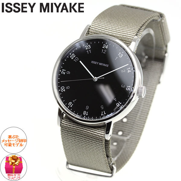 イッセイミヤケ ISSEY MIYAKE 腕時計 メンズ f エフ 岩崎一郎デザイン NYAJ004