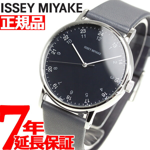 イッセイミヤケ ISSEY MIYAKE 腕時計 メンズ f エフ 岩崎一郎デザイン NYAJ006