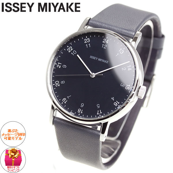 イッセイミヤケ ISSEY MIYAKE 腕時計 メンズ f エフ 岩崎一郎デザイン NYAJ006