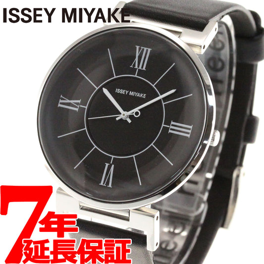 イッセイミヤケ 腕時計 メンズ 和田智デザイン U ユー NYAL002 ISSEY MIYAKE