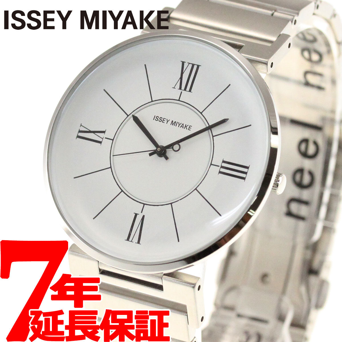 イッセイミヤケ ISSEY MIYAKE 腕時計 メンズ U ユー 和田智デザイン
