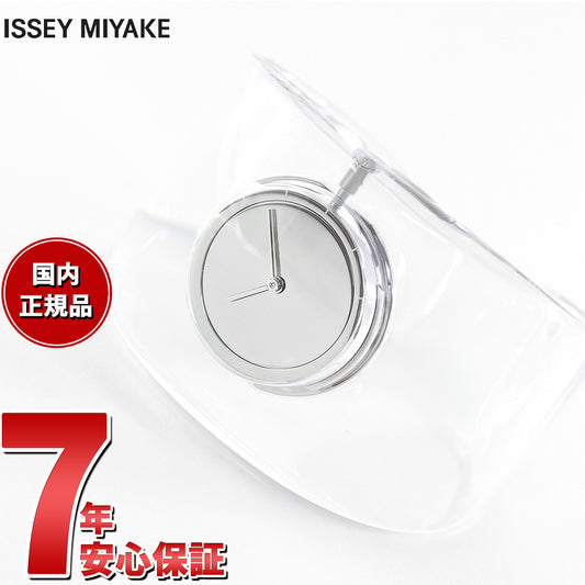 イッセイミヤケ ISSEY MIYAKE 腕時計 レディース O オー Bold 吉岡徳仁デザイン NYAS001