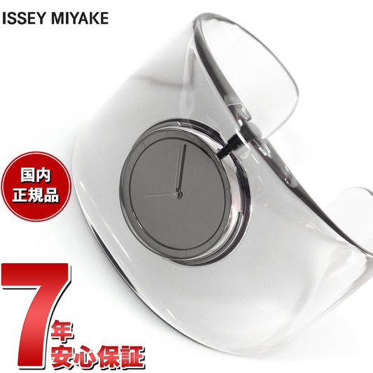 イッセイミヤケ ISSEY MIYAKE 腕時計 レディース O オー Bold 吉岡徳仁デザイン NYAS002