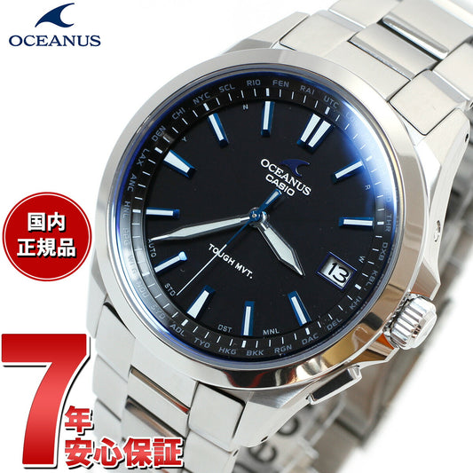 オシアナス 3針モデル OCW-S100-1AJF メンズ 腕時計 電波 ソーラー チタン シルバー ブラック カシオ CASIO OCEANUS