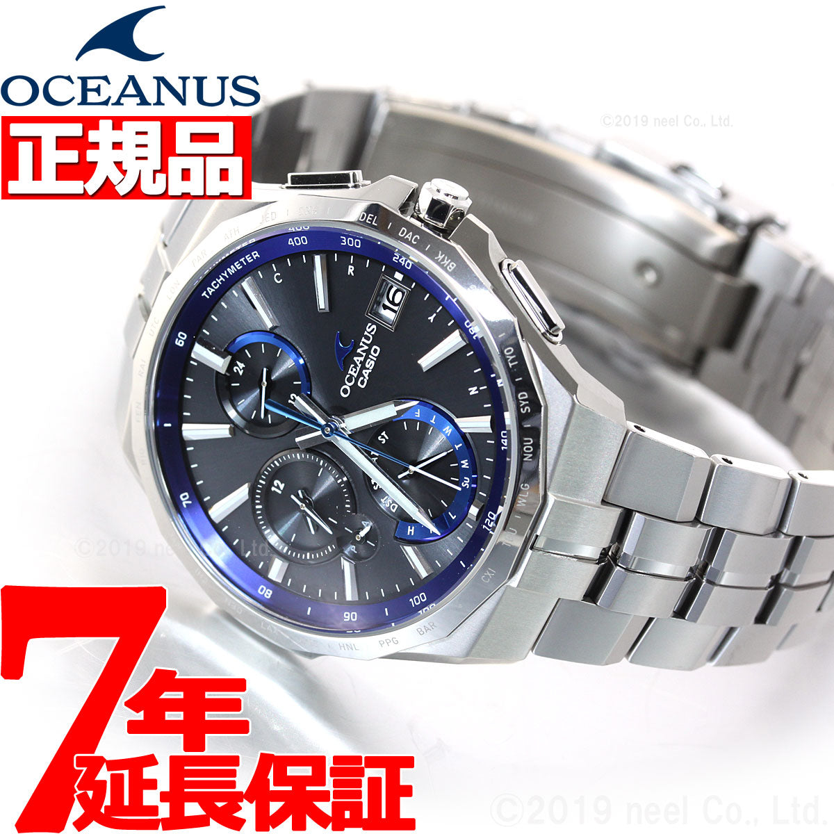 カシオ オシアナス マンタ 電波 ソーラー 腕時計 メンズ タフソーラー CASIO OCEANUS Manta Premium Production  Line OCW-S5000-1AJF