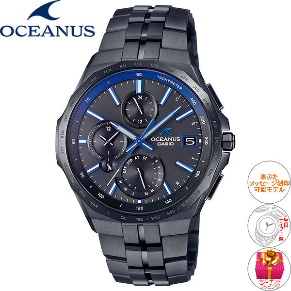 カシオ オシアナス マンタ 電波 ソーラー 腕時計 メンズ タフソーラー CASIO OCEANUS Manta Premium Produ –  neel selectshop