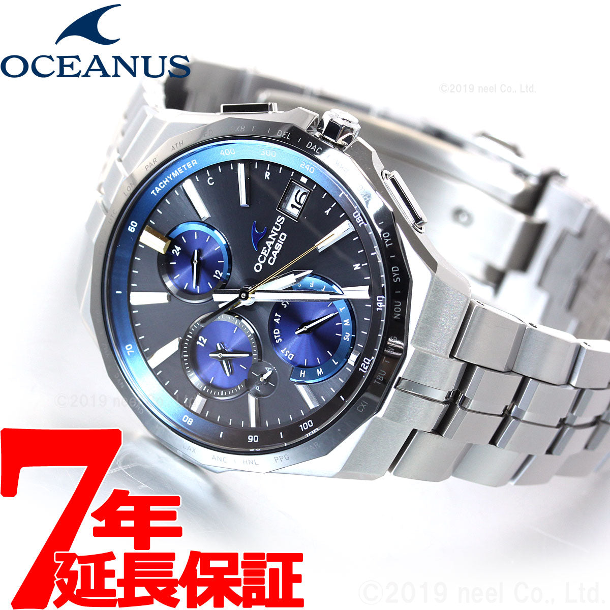 カシオ オシアナス マンタ 電波 ソーラー 腕時計 メンズ タフソーラー CASIO OCEANUS  Manta Premium Production Line OCW-S5000E-1AJF
