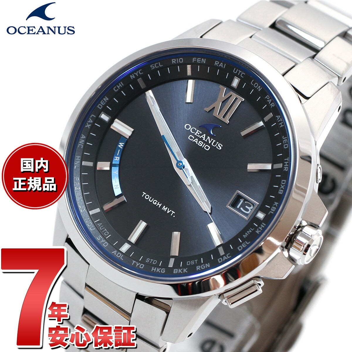 カシオ オシアナス CASIO OCEANUS 電波 ソーラー 電波時計 腕時計 メンズ タフソーラー OCW-T150-1AJF