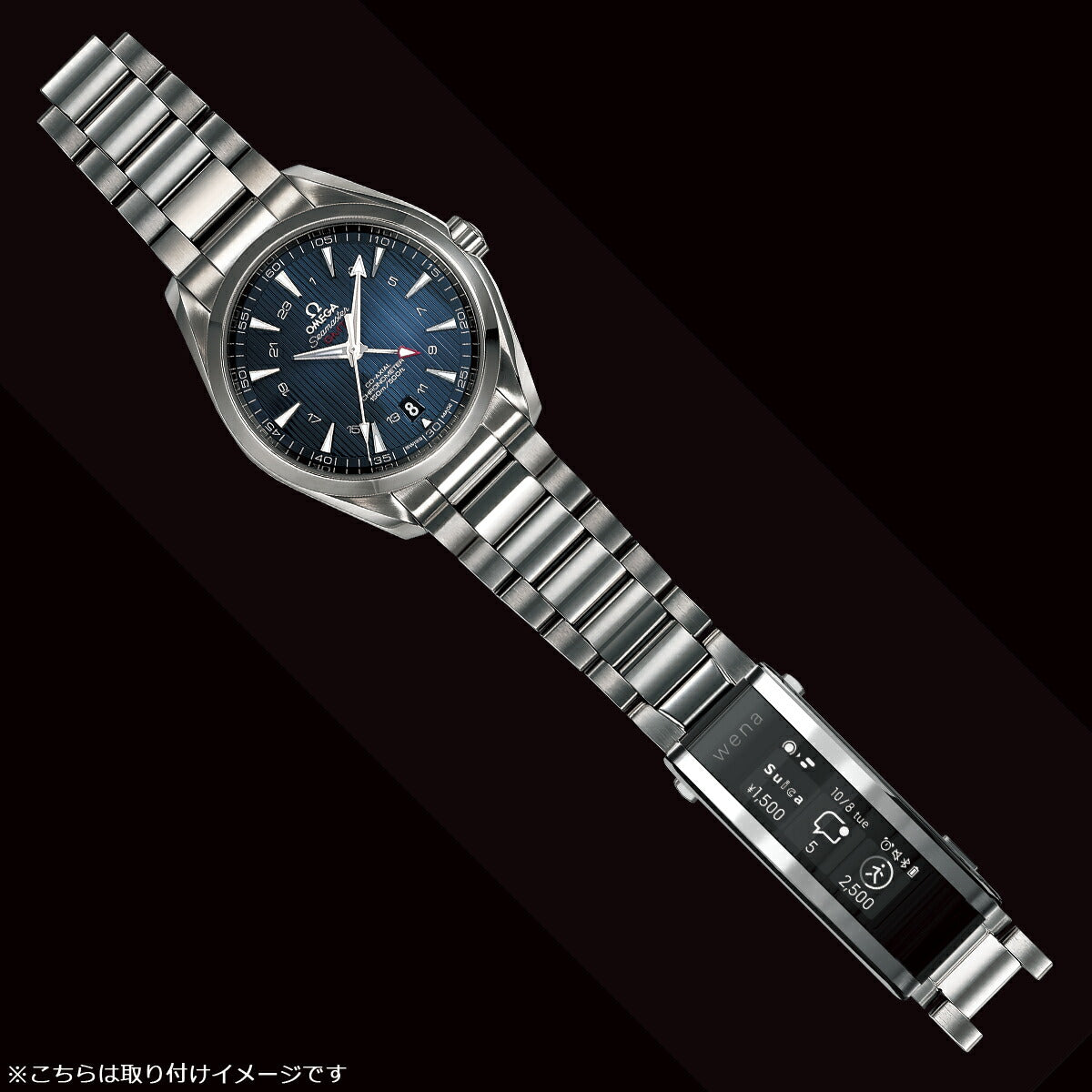 wena3 SONY オメガ OMEGA シーマスター アクアテラ互換性モデル スマートウォッチ 腕時計 バンド ブレス幅18mm ウェナ ソニー  Suica対応 アレクサ OMSEAT-WNW