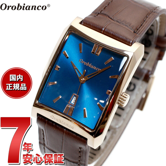 オロビアンコ Orobianco 腕時計 メンズ レディース パンダ PANDA OR001-1