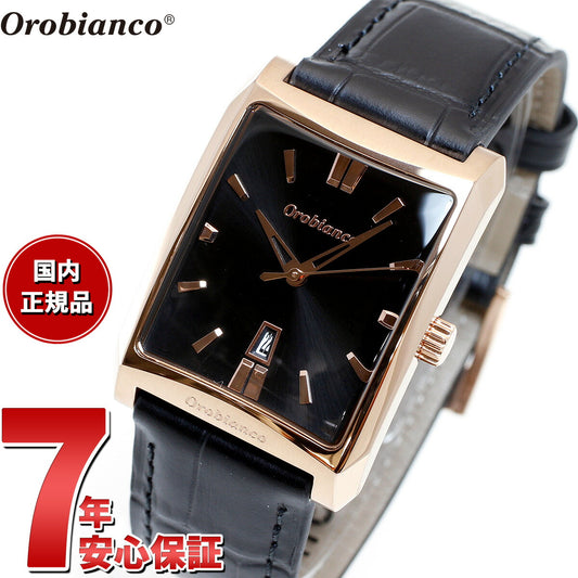 オロビアンコ Orobianco 腕時計 メンズ レディース パンダ PANDA OR001-33