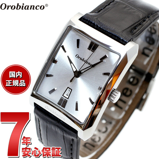 オロビアンコ Orobianco 腕時計 メンズ レディース パンダ PANDA OR001-3