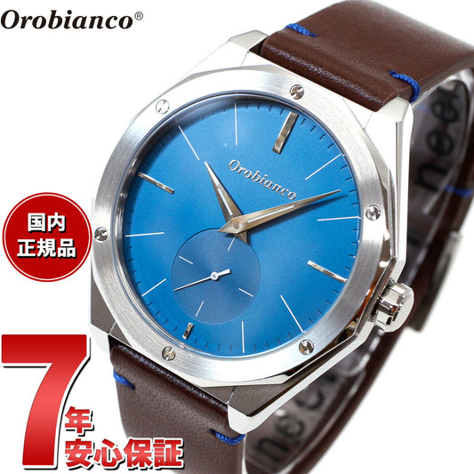 オロビアンコ Orobianco 腕時計 メンズ レディース パルマノヴァ Palmanova OR003-1