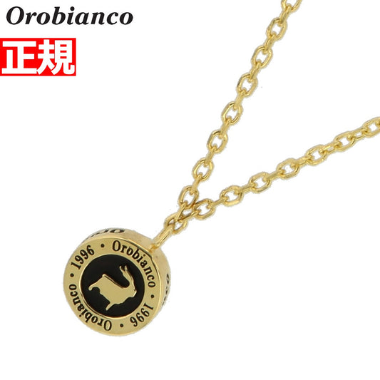 オロビアンコ Orobianco ペンダント ネックレス シルバー925 アクセサリー メンズ レディース OREN018BKG