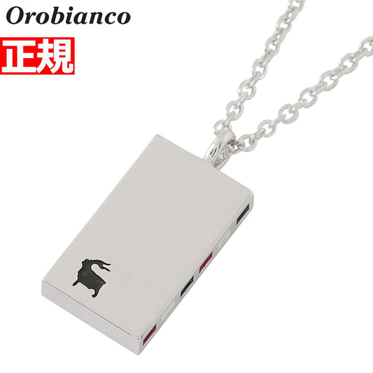 オロビアンコ Orobianco ペンダント ネックレス シルバー925 アクセサリー メンズ レディース OREN048TRS